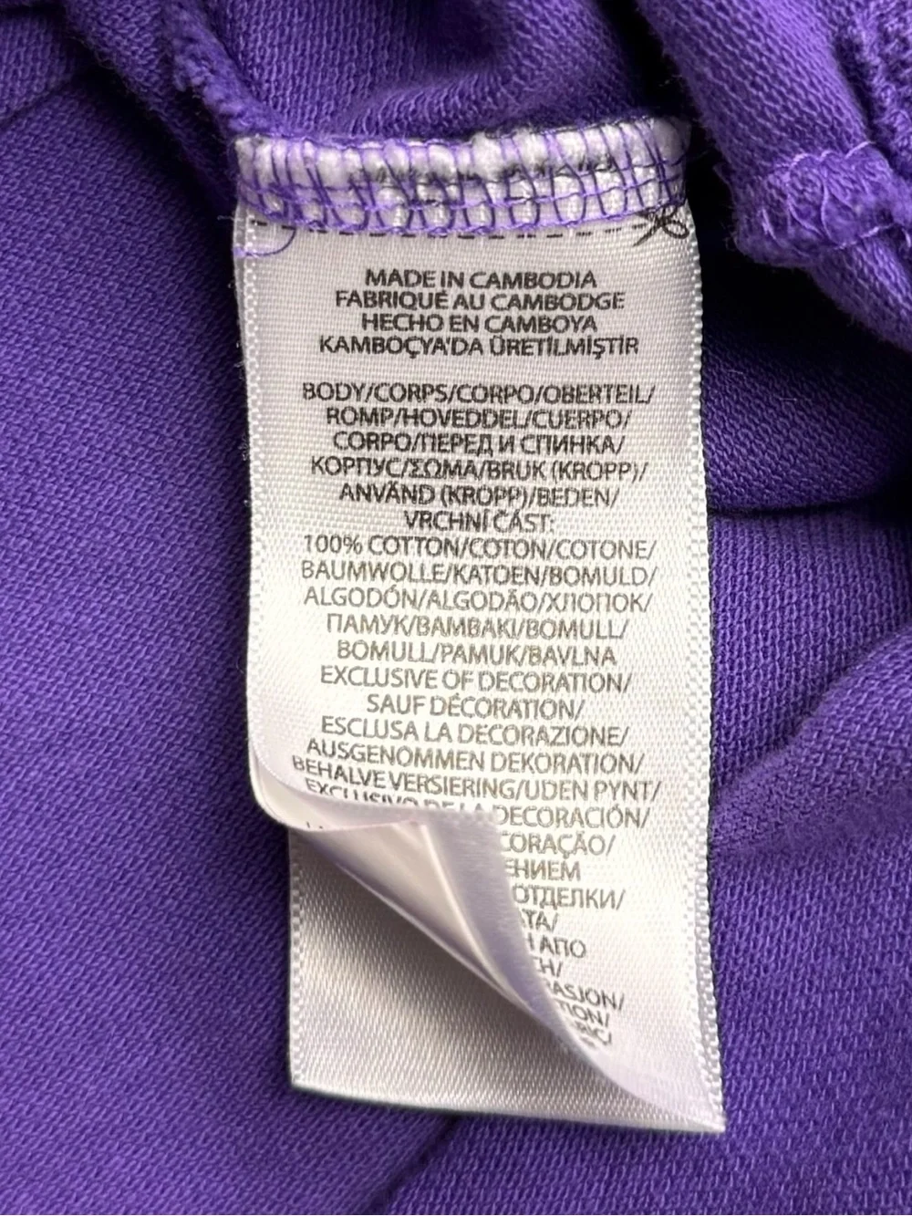 Polo Ralph Lauren Men’s L Purple Classic Fit Mesh Polo Shirt Yellow Pony Cotton